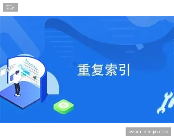 场馆数字设施重复冗余建设，拖累了医疗票务联动系统的实际执行效能
